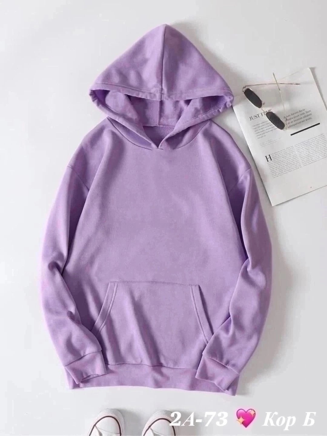 толстовка с капюшоном,толстовка повседневная,толстовки женская,толстовка,однотонная толстовка