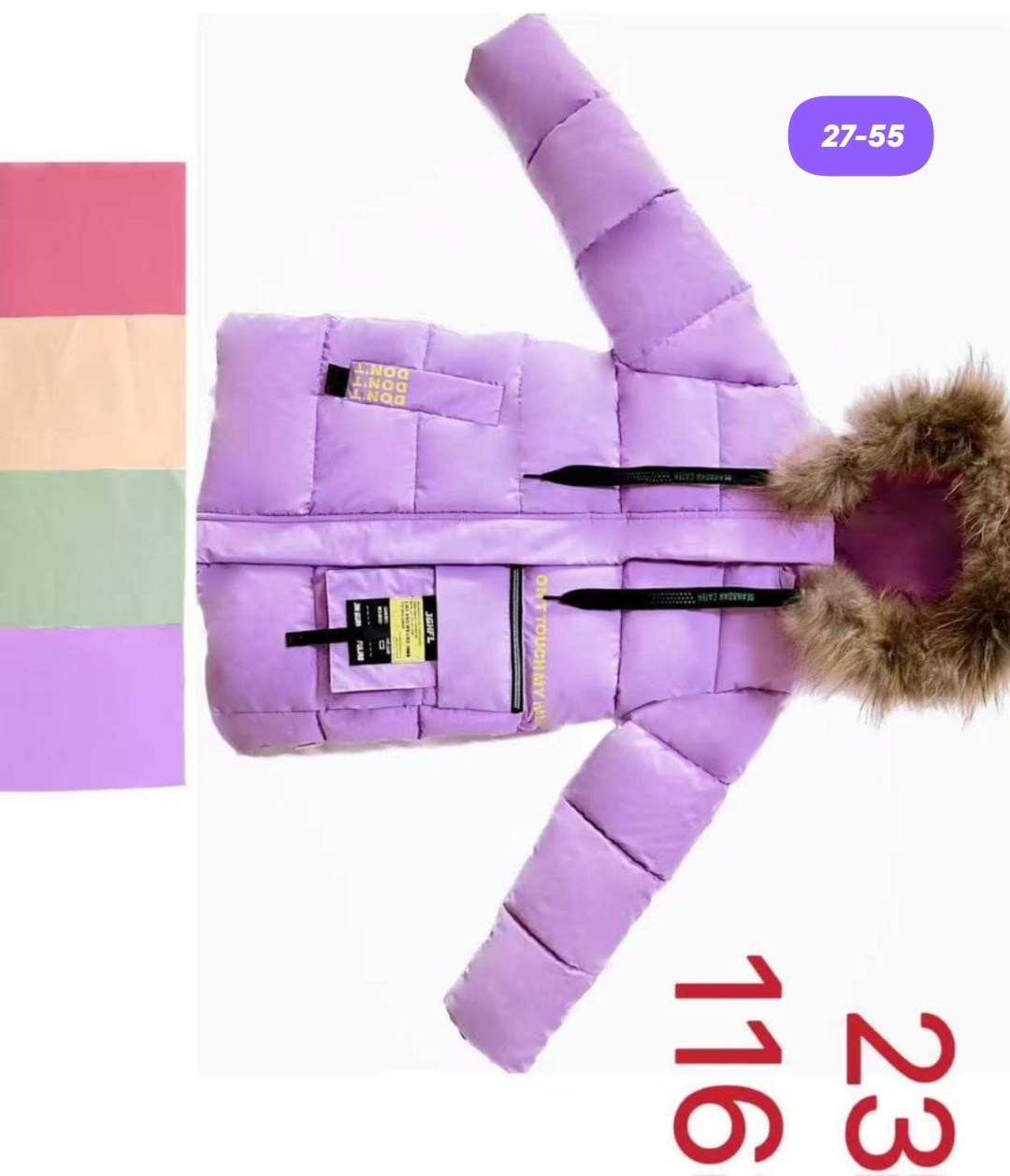 куртка зимняя для девочек,зимняя куртка,зимняя куртка для подростка,куртка зимняя удлиненная,куртка зима