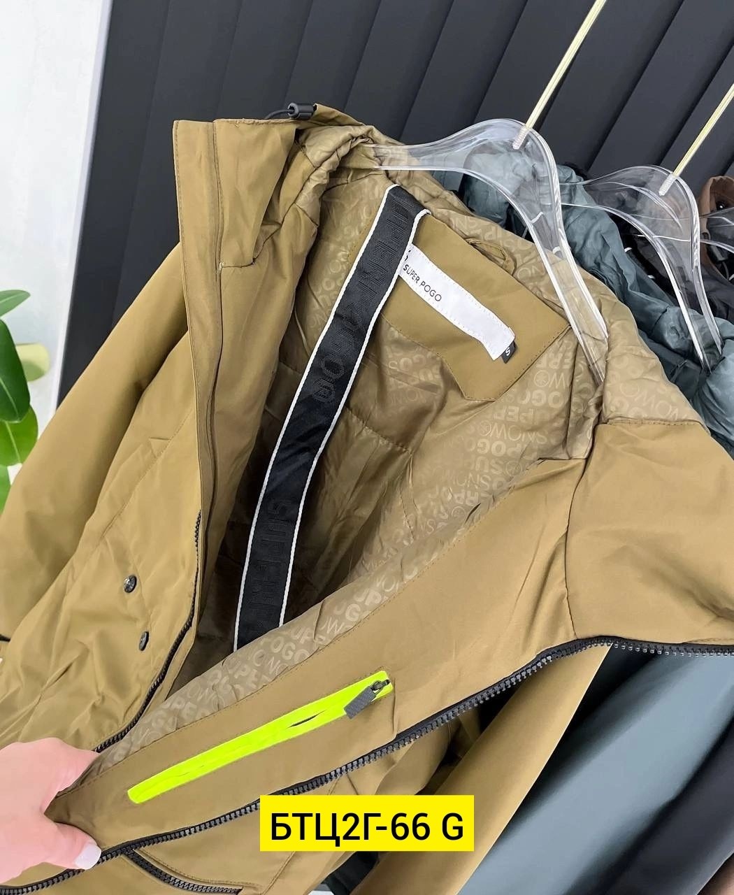 куртки ,куртка,куртка модная,демисезонная куртка,повседневная куртка