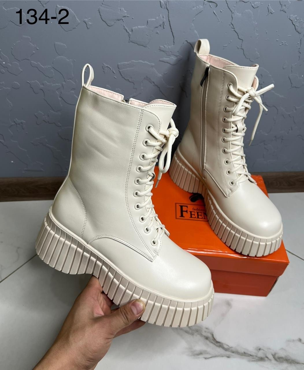 ,женские сапоги,зимние женские сапоги, женская,сапожки