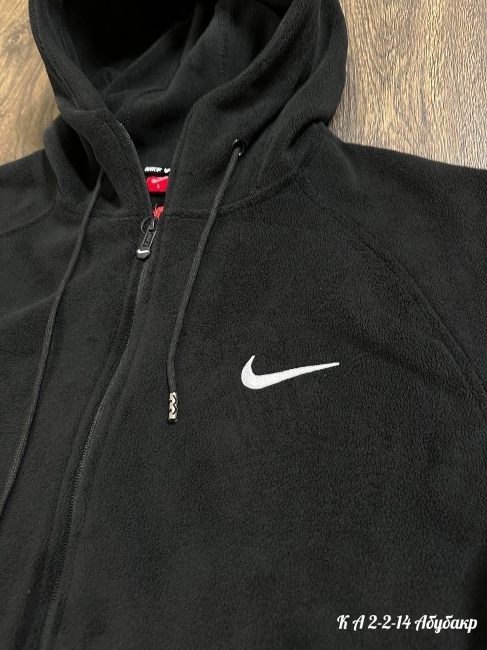 спортивный костюм nike на флисе,костюм найк на флисе,спортивный костюм nike теплый,спортивные костюмы на флисе,спортивный костюм nike мужской