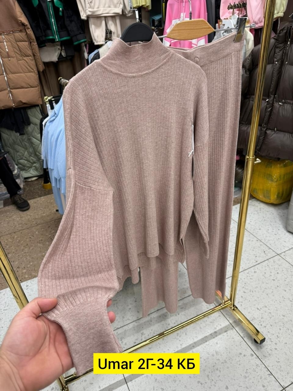 трикотажные костюмы,повседневный костюм,женские костюмы,кашемировый костюм женский,кашемировый костюм