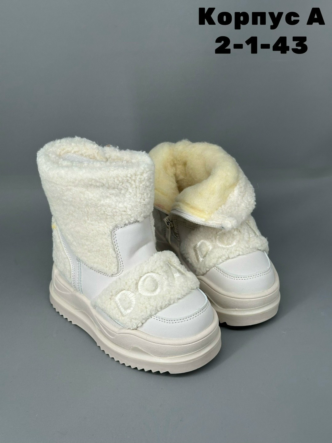 ,женская зимняя ,зимняя ,женские угги,зимние сапоги