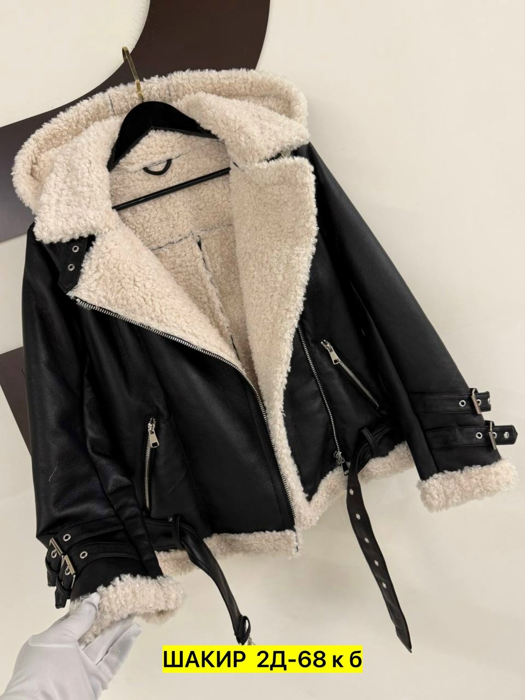 мужская кожаная куртка из натуральной кожи,мужская зимняя кожаная куртка,кожаный пуховик,кожаная мужская куртка,мужская дубленка