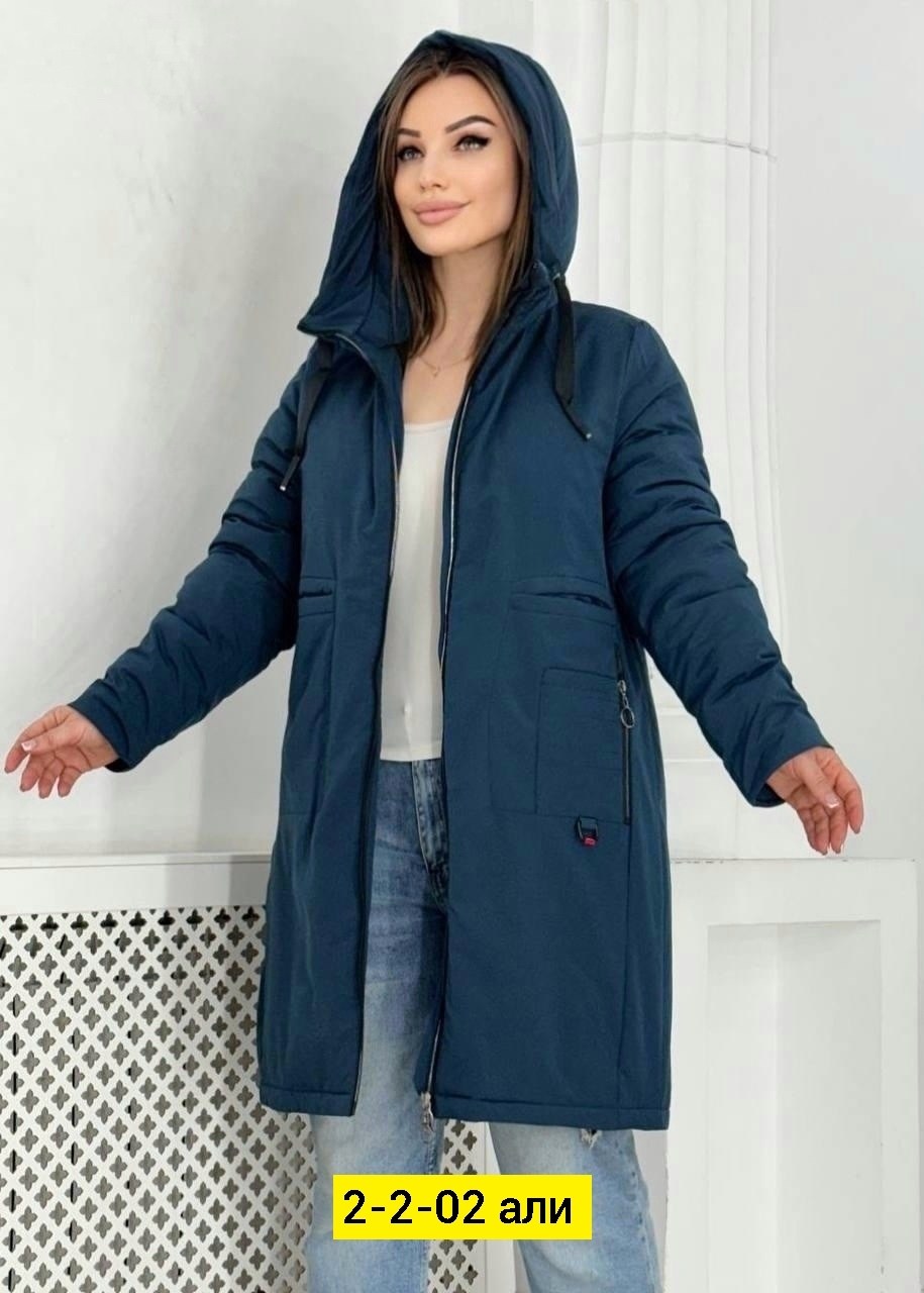 удлиненная куртка,женская демисезонная куртка,демисезонная куртка,куртка женский зимняя,женская куртка