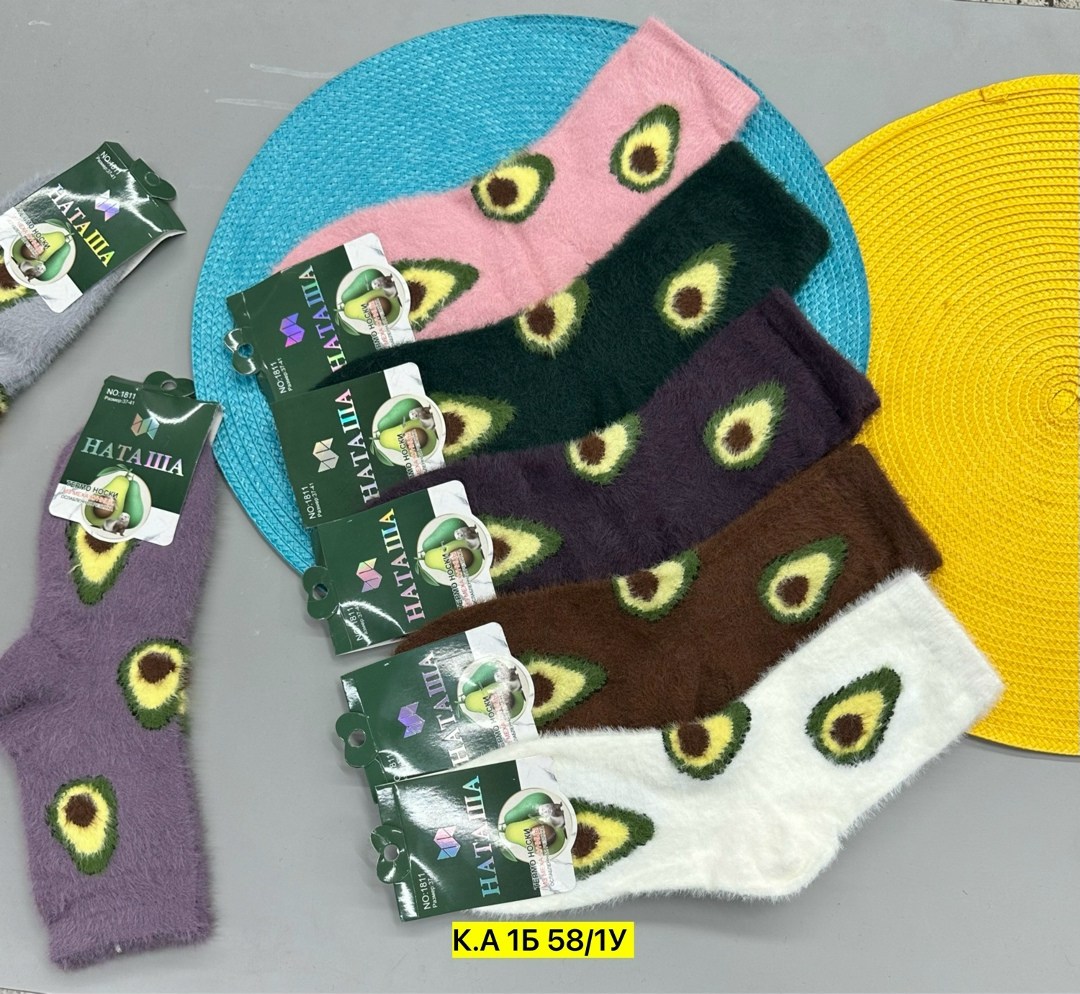 носки женские,носки женские р,комплект носки женские,носки короткие женские,носки оптом от производителя