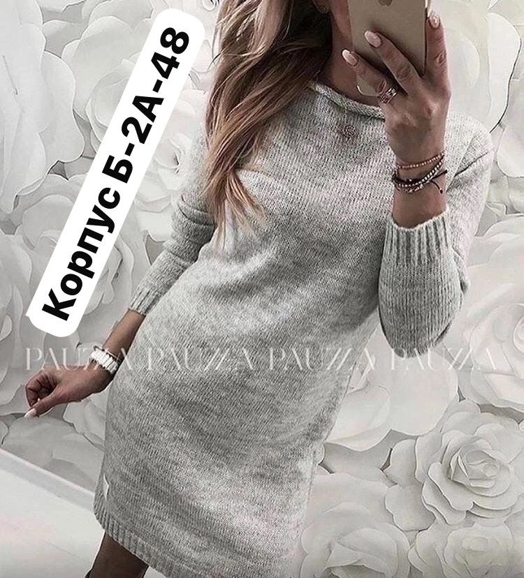 платье вязаное женское,платье вязаное,платье вязаное теплое,платье женское вязаное теплое,вязаное платье туника