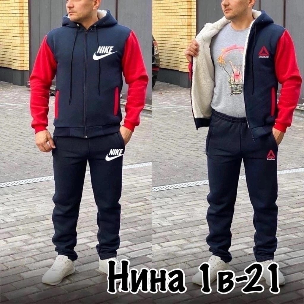 костюмы спортивные мужские,спортивный костюм спортивные костюмы,спортивные костюм,теплый спортивный костюм мужской,костюм на флисе мужской