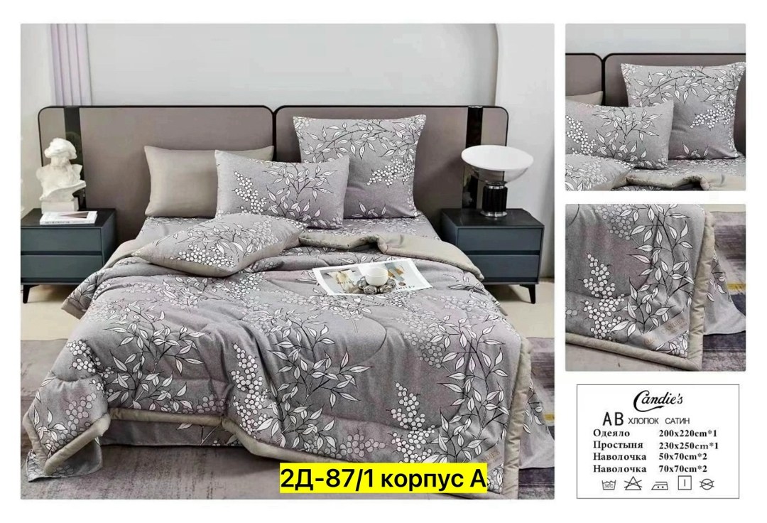 постельное белье комплект,постельное белье 2 спальное комплект с,постельно белье 2 спальное,комплект постельного белье евро,комплект постельного белья с одеялом сатин евро