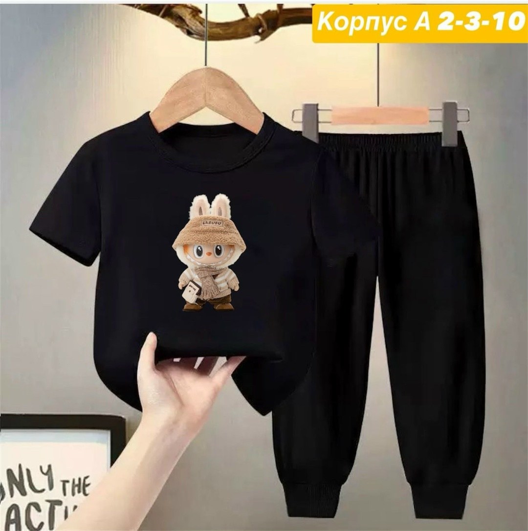 костюмы детские,костюмы подростковые,детский костюм,костюм трикотажный детский,спортивные костюм