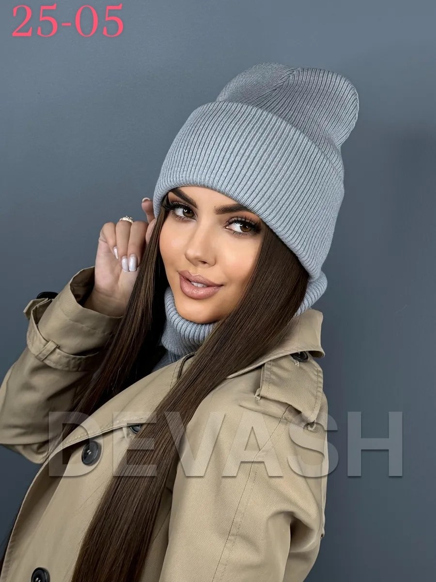 шапка женская бини,женская вязаная шапка бини,шапка для женщин,вязаная шапка женская,шапка женская