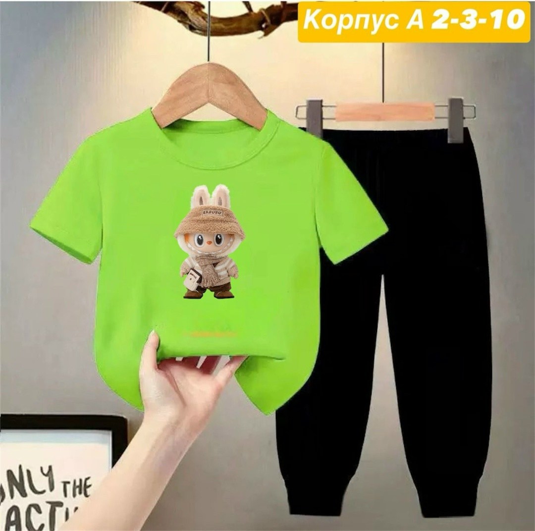 костюмы детские,костюмы подростковые,детский костюм,костюм трикотажный детский,спортивные костюм