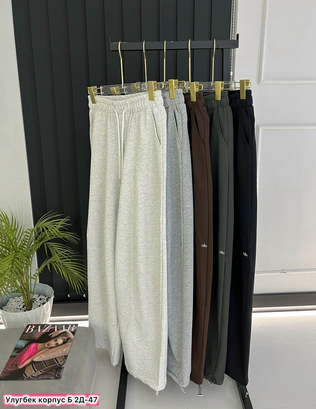 спортивные брюки,повседневные брюки,брюки штаны,брюки свободные,брюки женские
