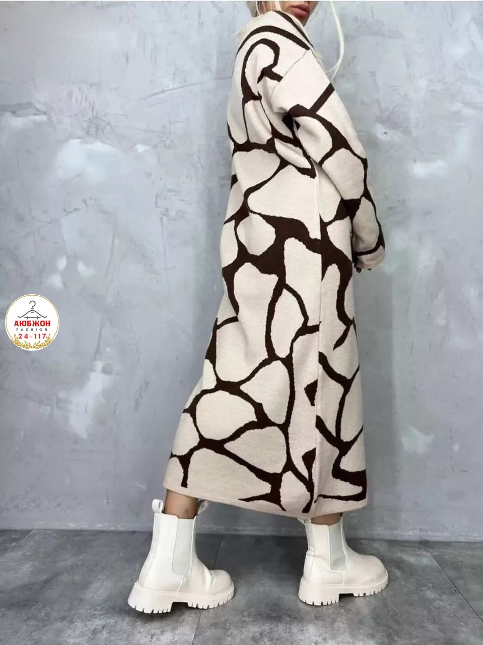 платье кокон,теплое вязаное платье,платье женское теплое длинное оверсайз,трикотажное платье,вязаное женское платье