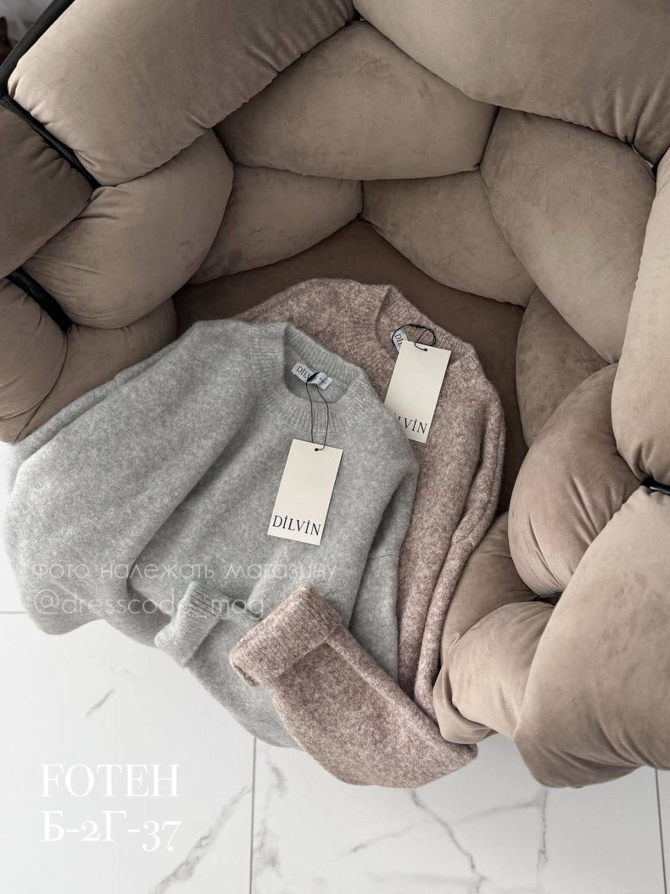 искусственный мех,меховая ткань,теплые шарфы,мягкий свитер,кашемир