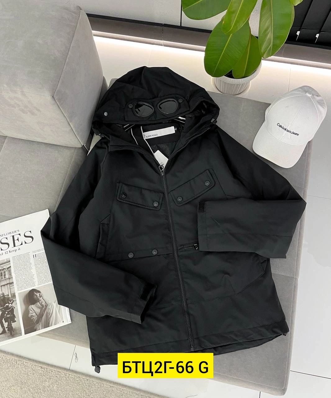 куртки ,куртка,куртка модная,демисезонная куртка,повседневная куртка