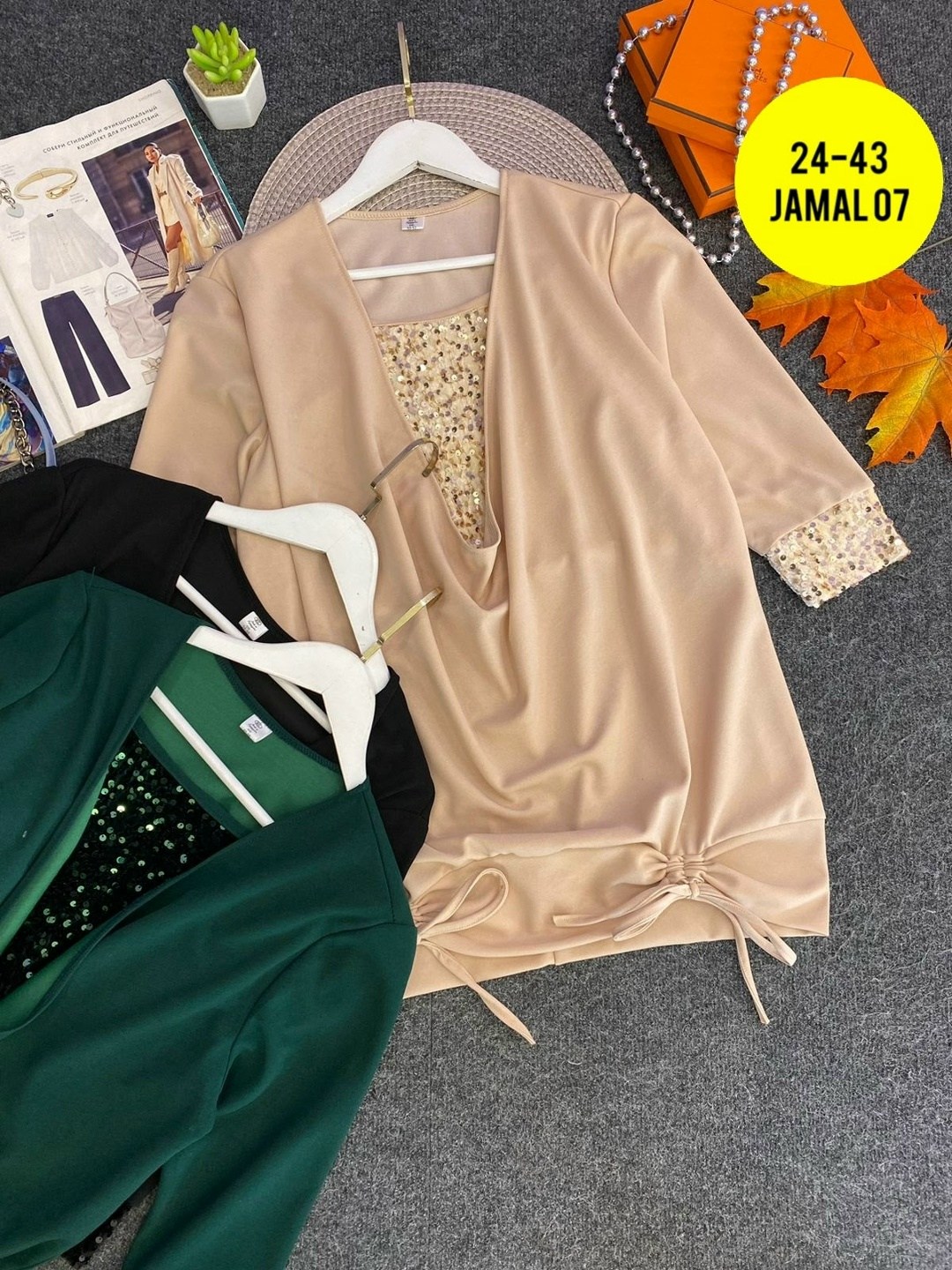 блузка с пайетками,блузка женская,женская кофта,элегантная блузка,стильная блузка