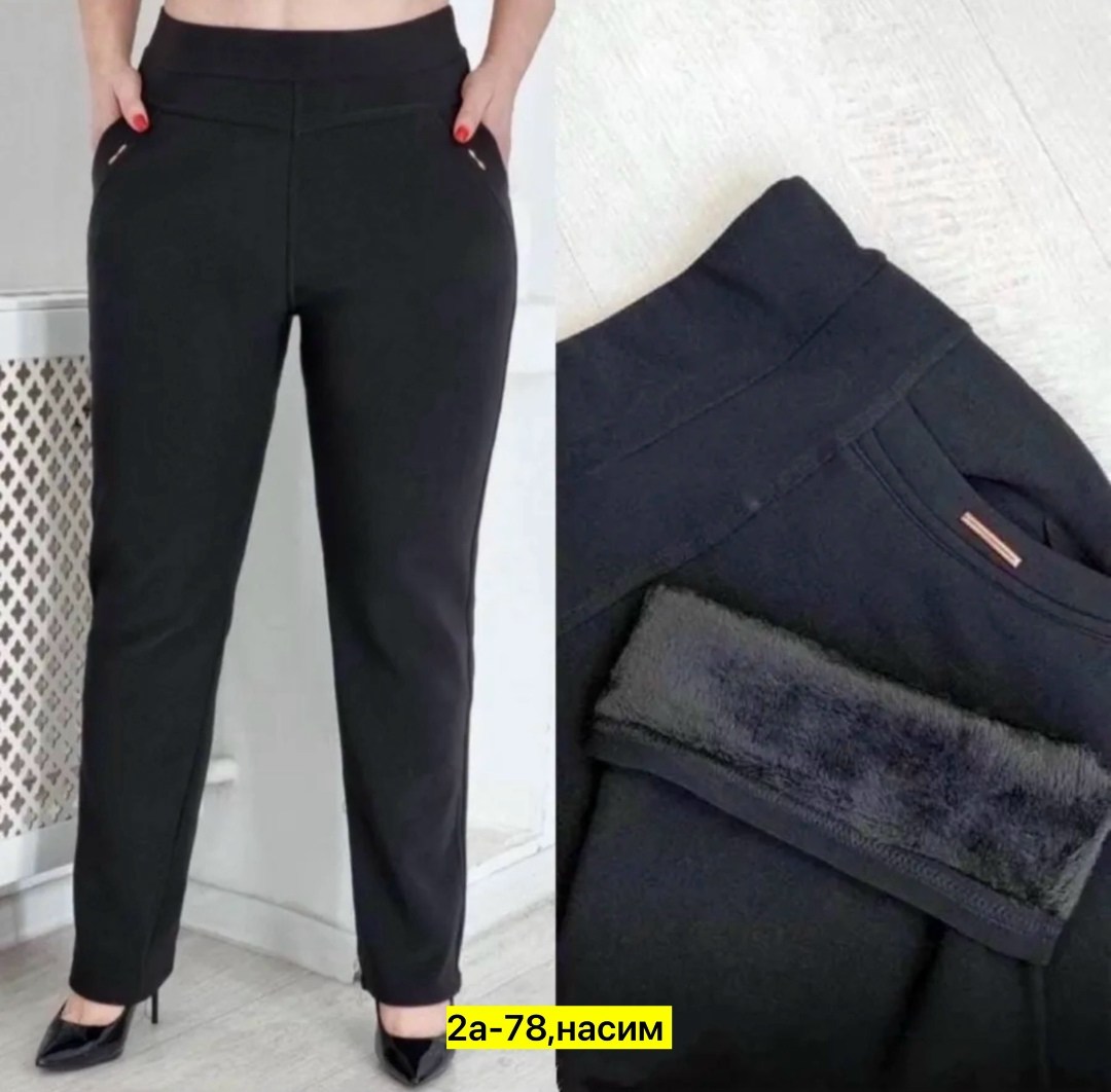 брюки лосины,брюки женские,брюки джеггинсы,брюки бриджи,брюки классические