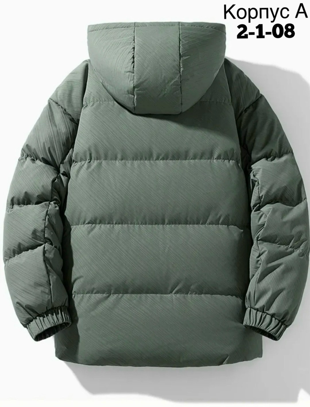 куртка мужская теплая,мужская зимняя куртка,пуховики мужские,зимняя куртка пуховик,мужская куртка с капюшоном