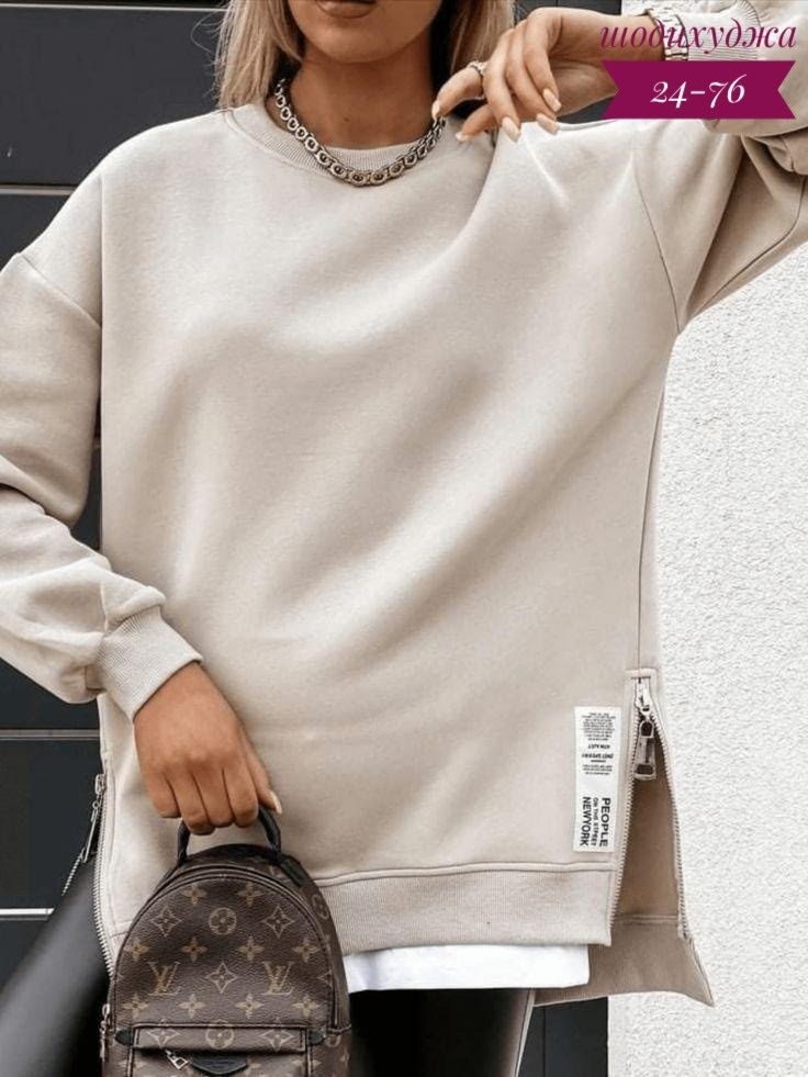 свитшот женская,свитшот свободного кроя женские,кофта женская,свитшот оверсайз женский,толстовки свитшот