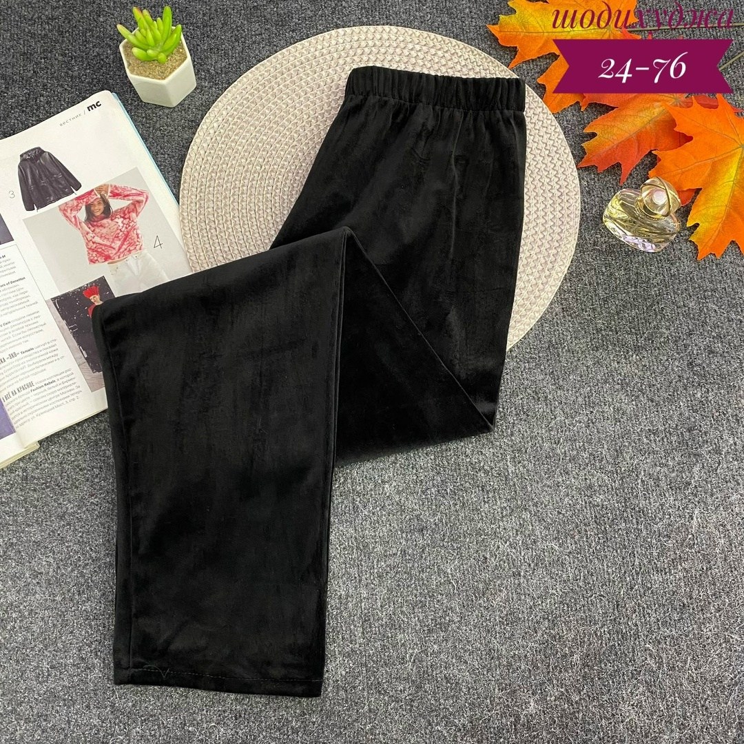 брюки велюровые,штаны женские,брюки вельветовые женские,теплые брюки женские,брюки лосины