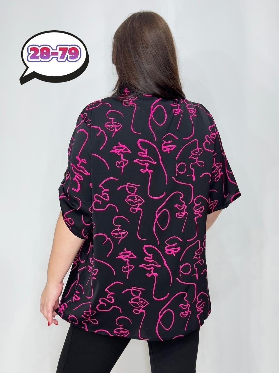 блузка женская,блуза удлиненная,женские блузки больших размеров,блузка стильная большие размеры,женская рубашка больших размеров