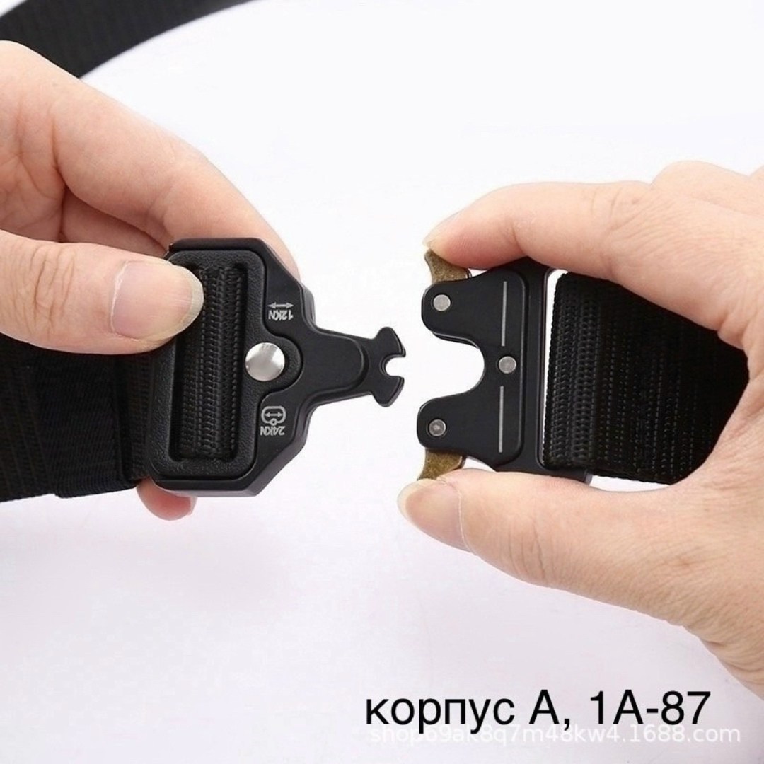 ремень тактические,тактический ремень кобра,ремень тактический универсальный кобра,ремень текстильный тактический,тактический нейлоновый ремень