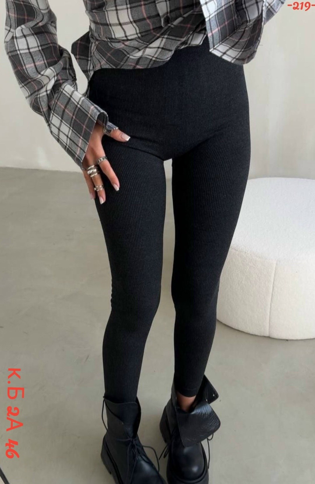 легинсы женские,лосины женские,легинсы,легинсы и лосины,женские леггинсы