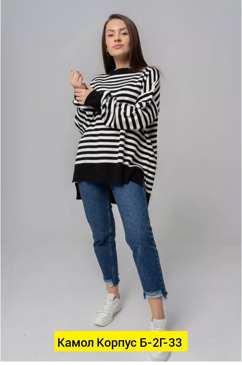 женский джемпер оверсайз в полоску,джемпер оверсайз в полоску,джемпер оверсайз,кофта в полоску женская оверсайз,кофта в вертикальную полоску оверсайз