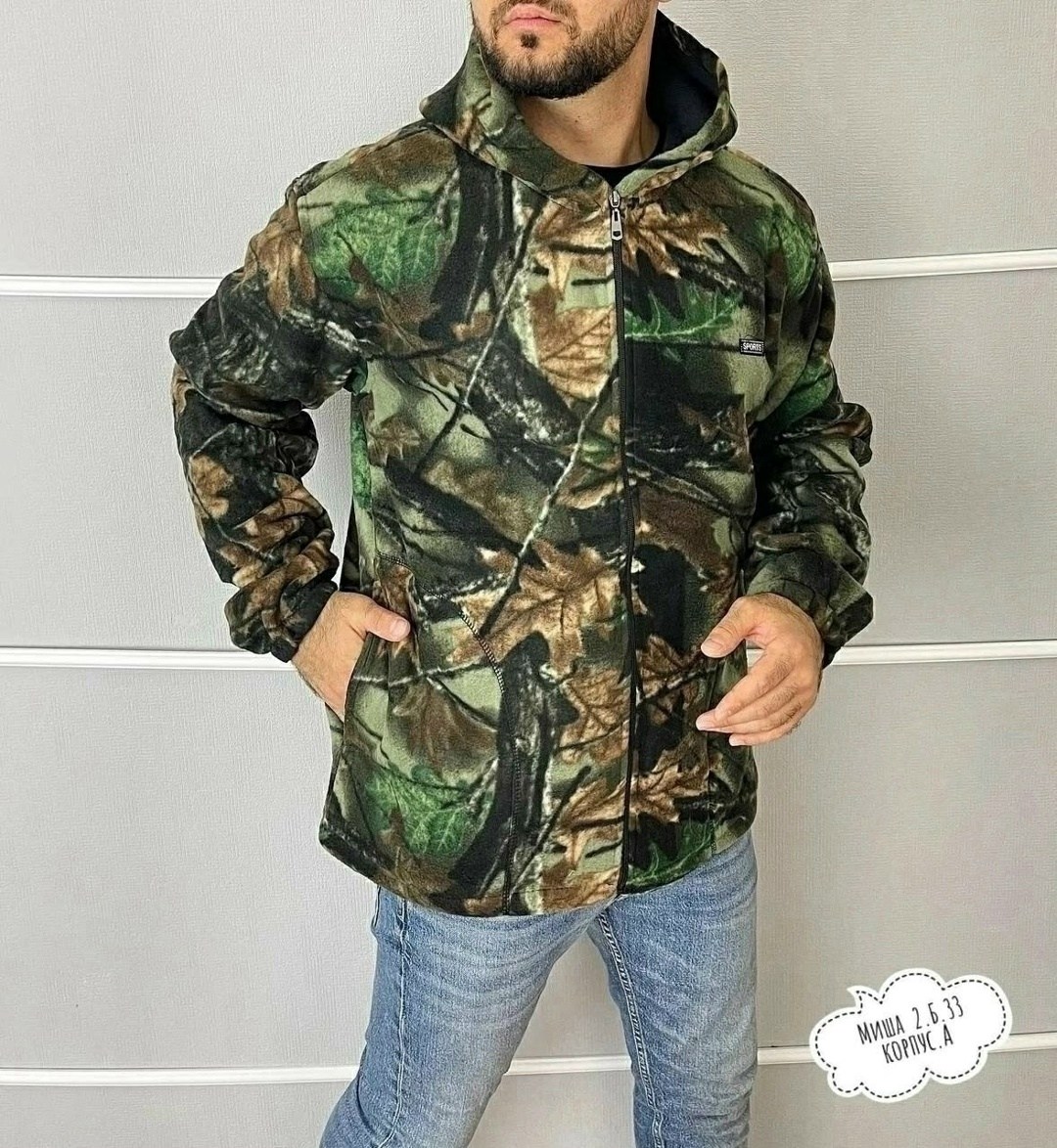 мужская куртка на флисе,куртка флисовая мужская,куртка демисезонная,куртка флисовая,куртка камуфляжная