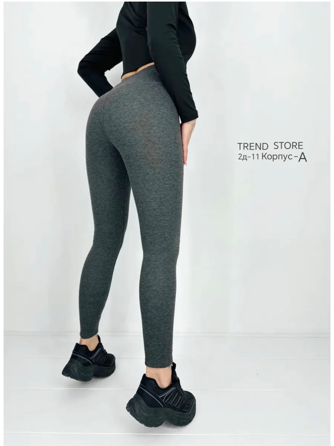 легинсы женские,лосины женские,легинсы лосины,леггинсы лосины,женские леггинсы