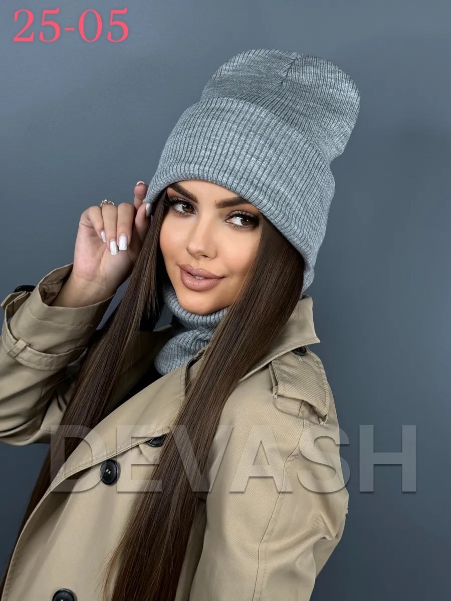 шапка женская бини,женская вязаная шапка бини,шапка для женщин,вязаная шапка женская,шапка женская