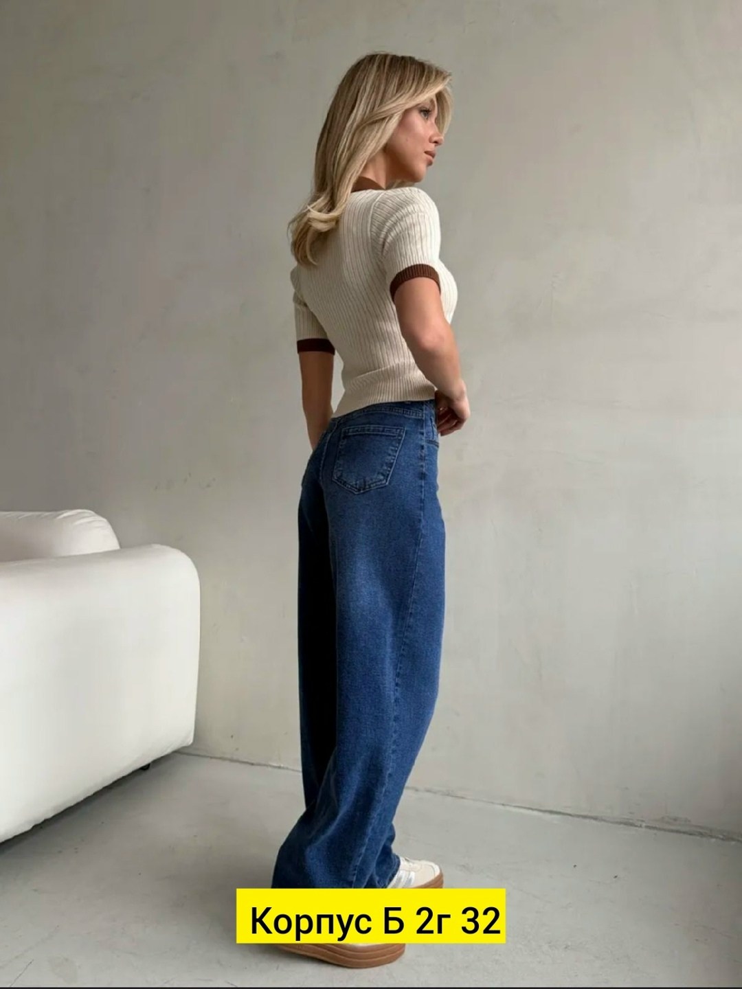 женские джинсы,джинсы широкие,женские джинсы широкие,джинсы модные,стильные джинсы