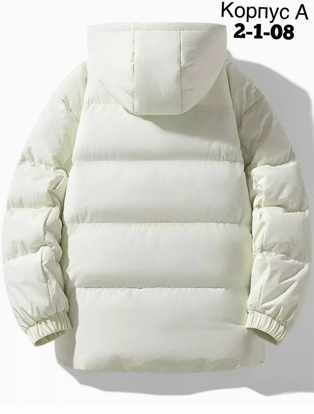 куртка мужская теплая,мужская зимняя куртка,пуховики мужские,зимняя куртка пуховик,мужская куртка с капюшоном