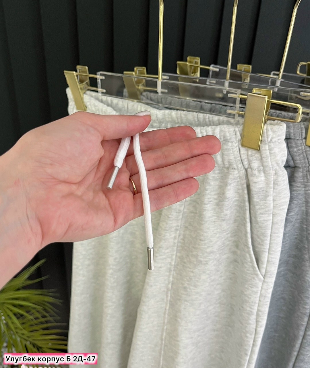 спортивные брюки,повседневные брюки,брюки штаны,брюки свободные,брюки женские