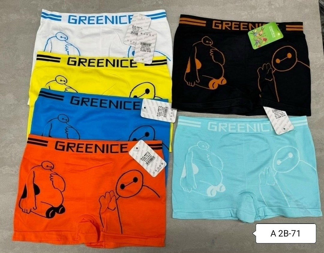 greenice трусы боксеры бесшовные мужские,greenice боксеры мужские бесшовные,мужские трусы greenice боксеры,трусы для мальчиков,greenice трусы мужские