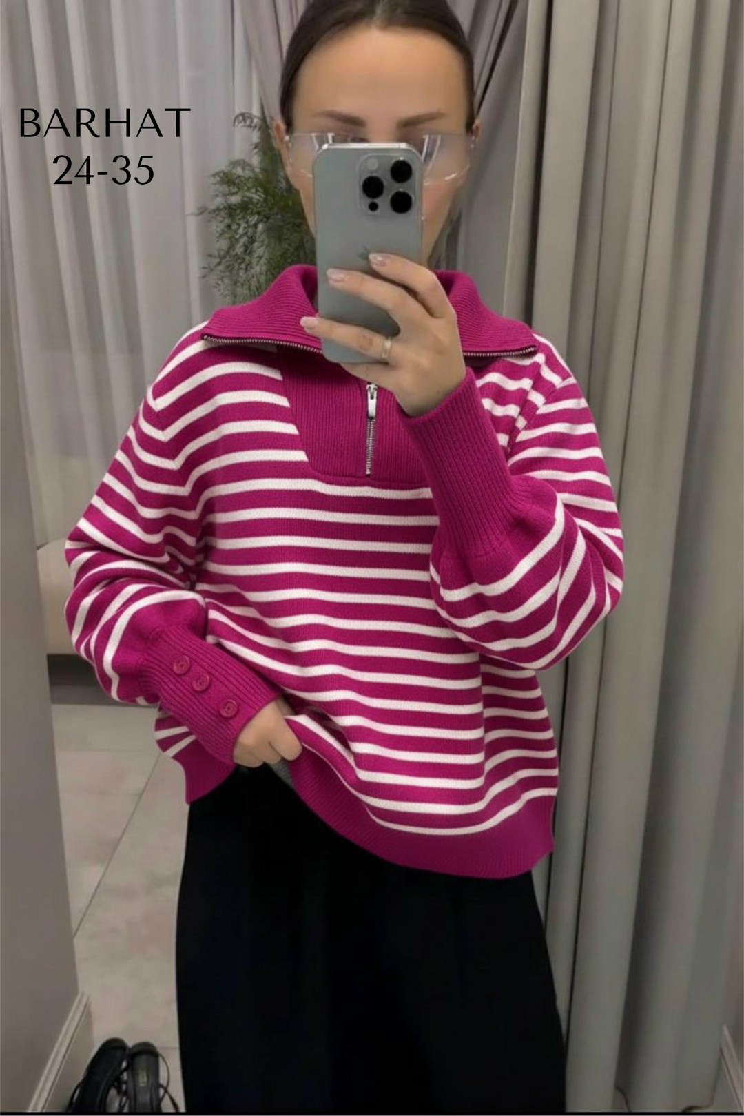 кофта женская,модные свитера,свитера женские,кофта свитер женский,свитер в полоску женский