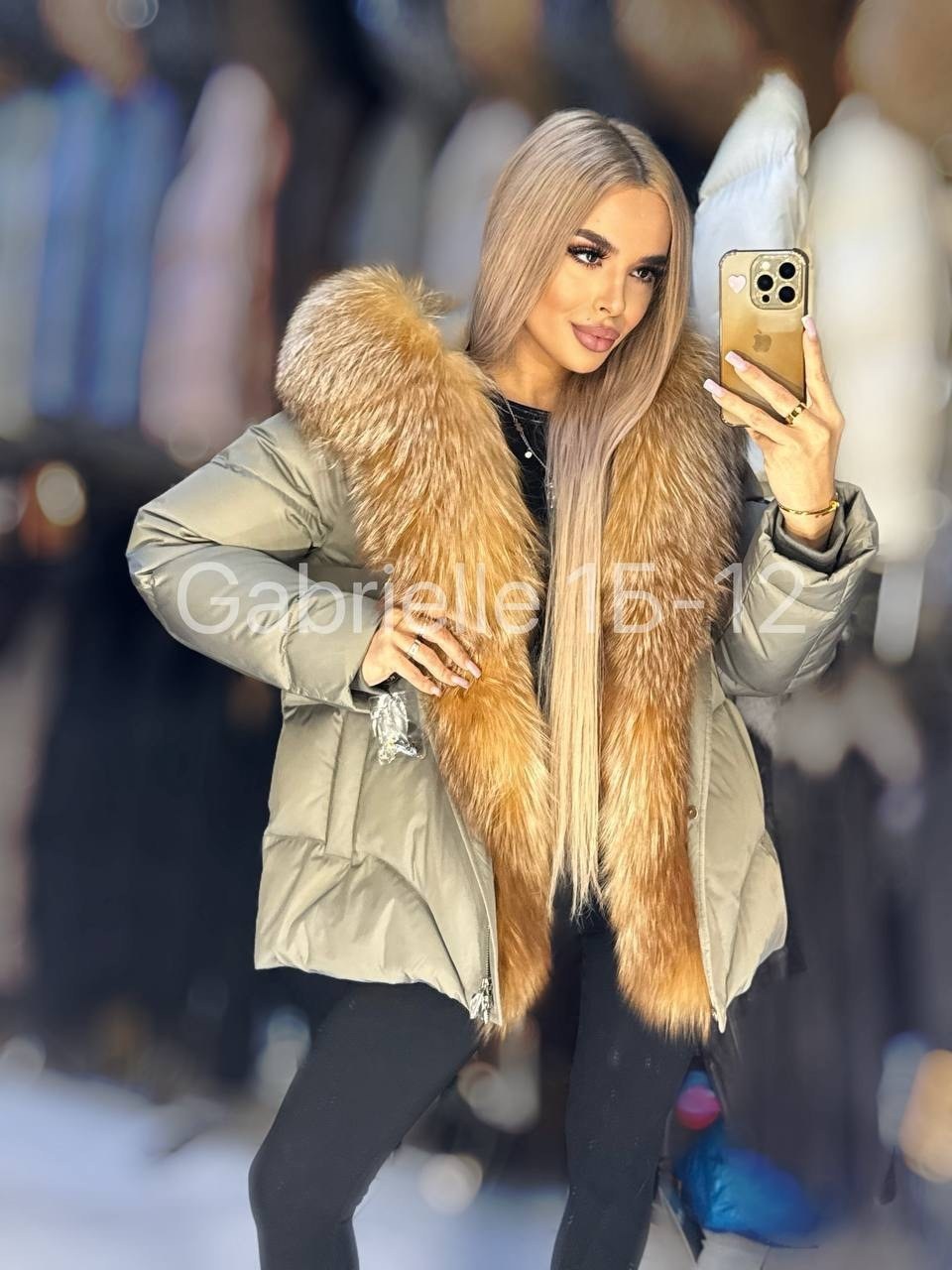 пуховики с натуральным мехом,стильные пуховики,пуховик с мехом,пуховик с натуральным мехом женский,куртка с мехом