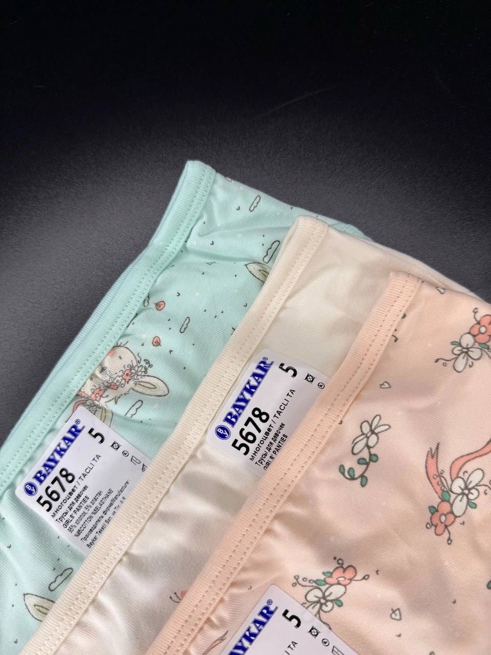 майка для девочки baykar,комплект маек baykar для девочек,майка для девочки,майка для девочки байкар,нижнее детское белье