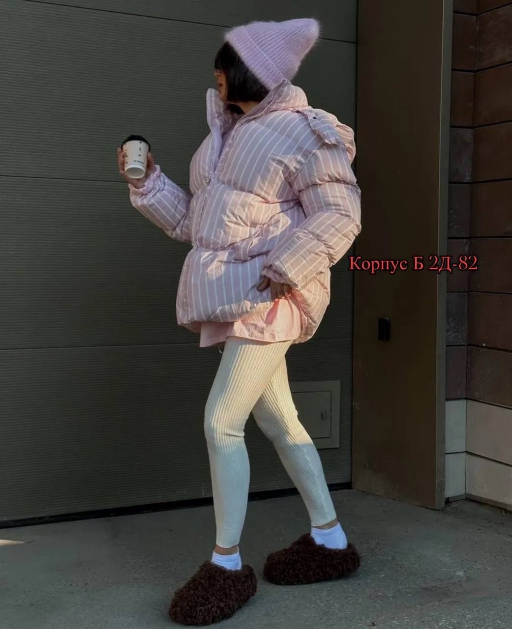 двусторонний пуховик,куртка пуховик,теплая куртка,куртка модная,куртка повседневная