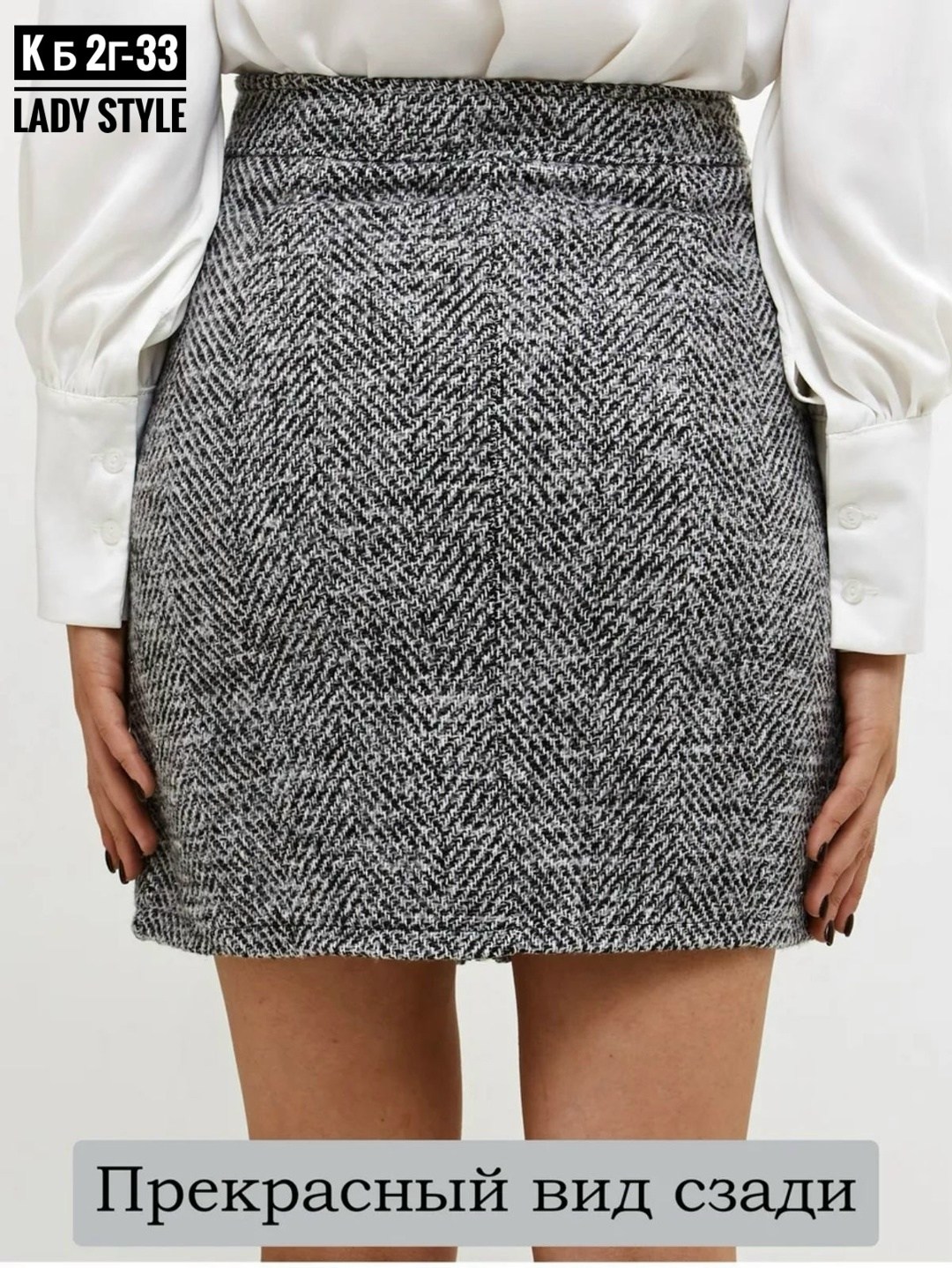 стильное пальто,пальто женские,пальто,женский юбки,пальто женские демисезонные