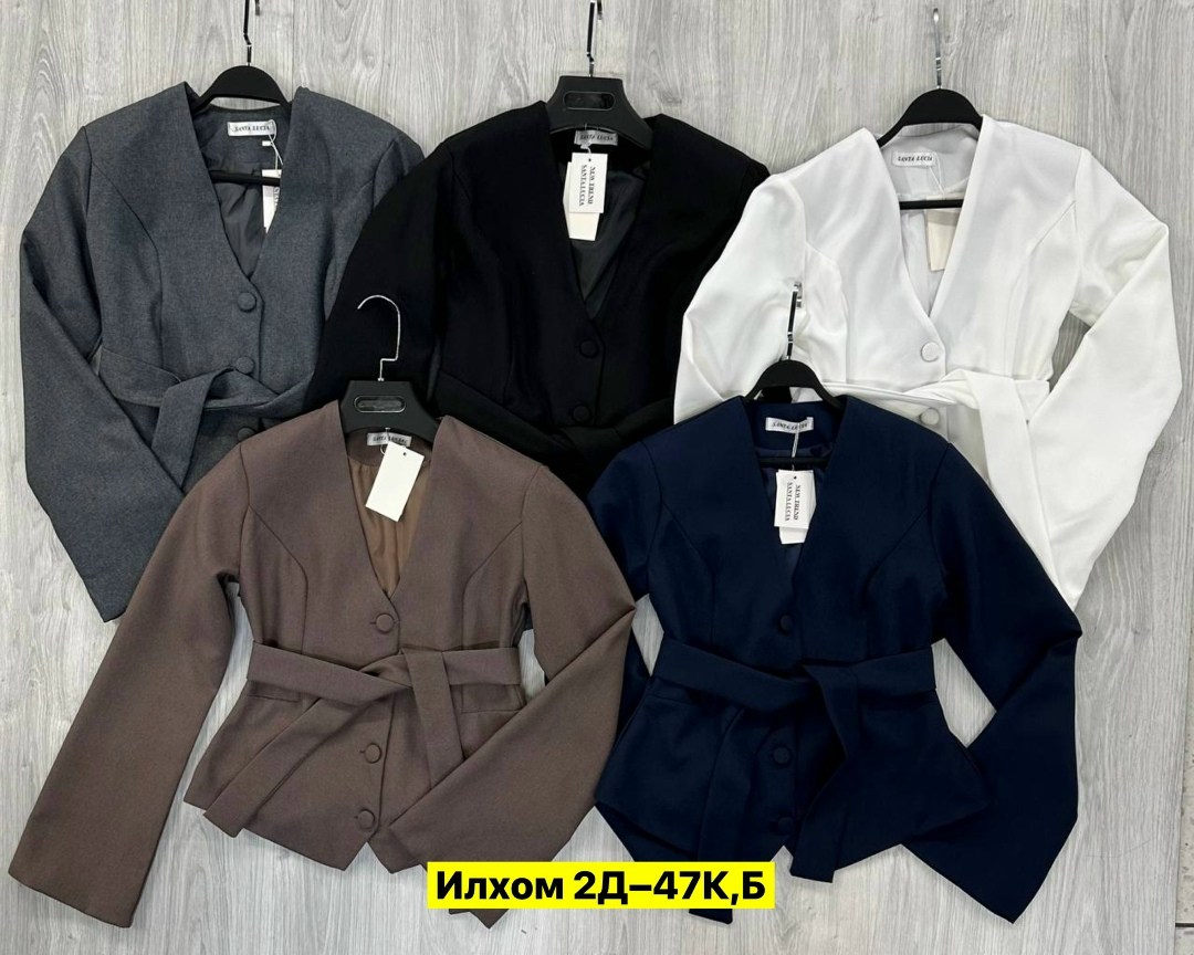 жакет,жакет с поясом,жакет блейзер,женские жакеты,пиджак и жакет