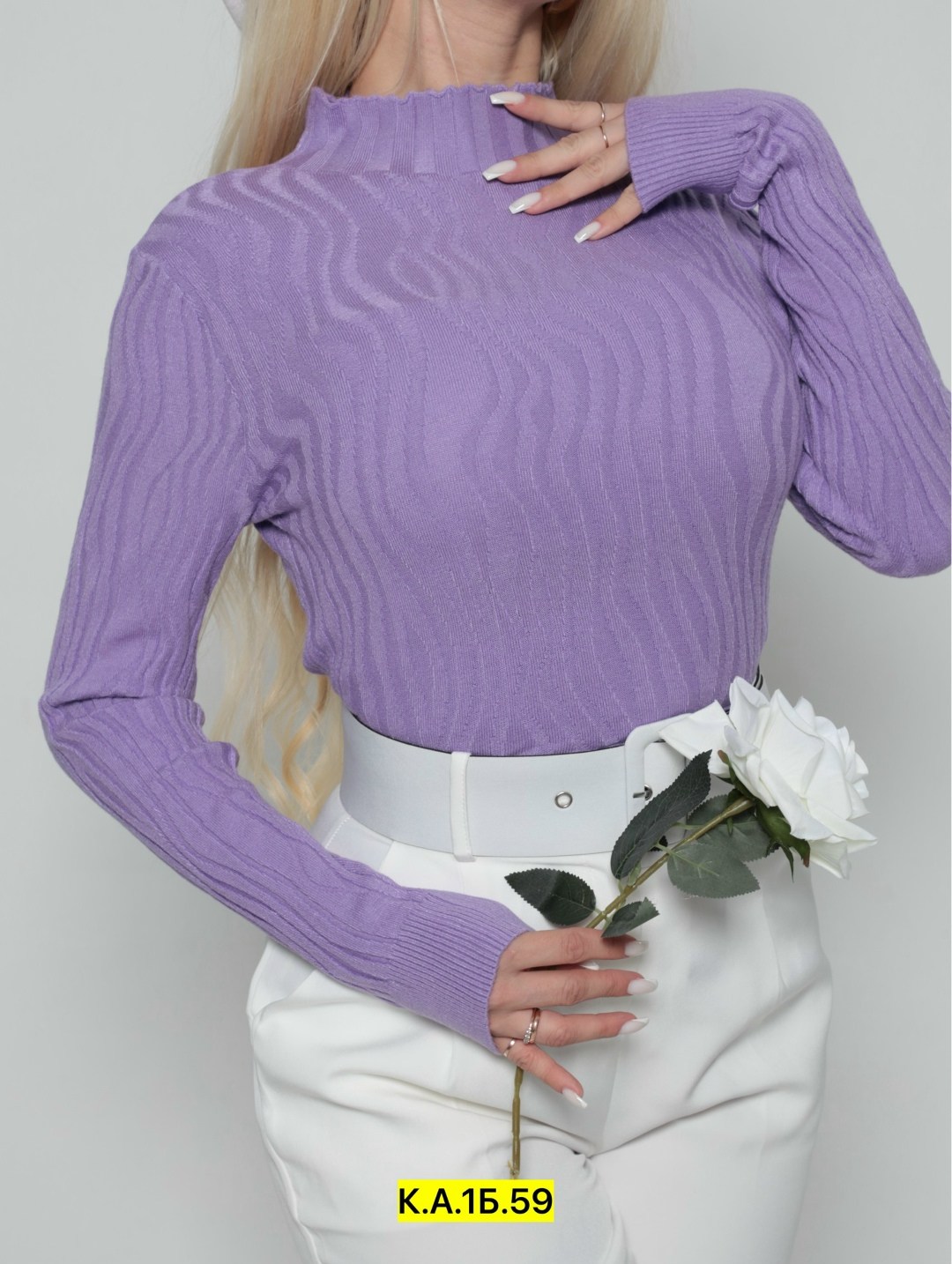 водолазка женская,водолазка,водолазка женская базовая,водолазка женская лапша,водолазка женская базовая бадлон