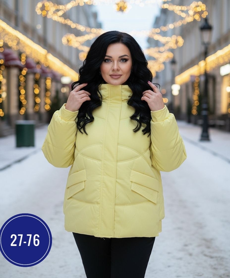 куртка женская,зимние куртки,куртка зимняя женская,демисезонная куртка,куртка женская бежевая