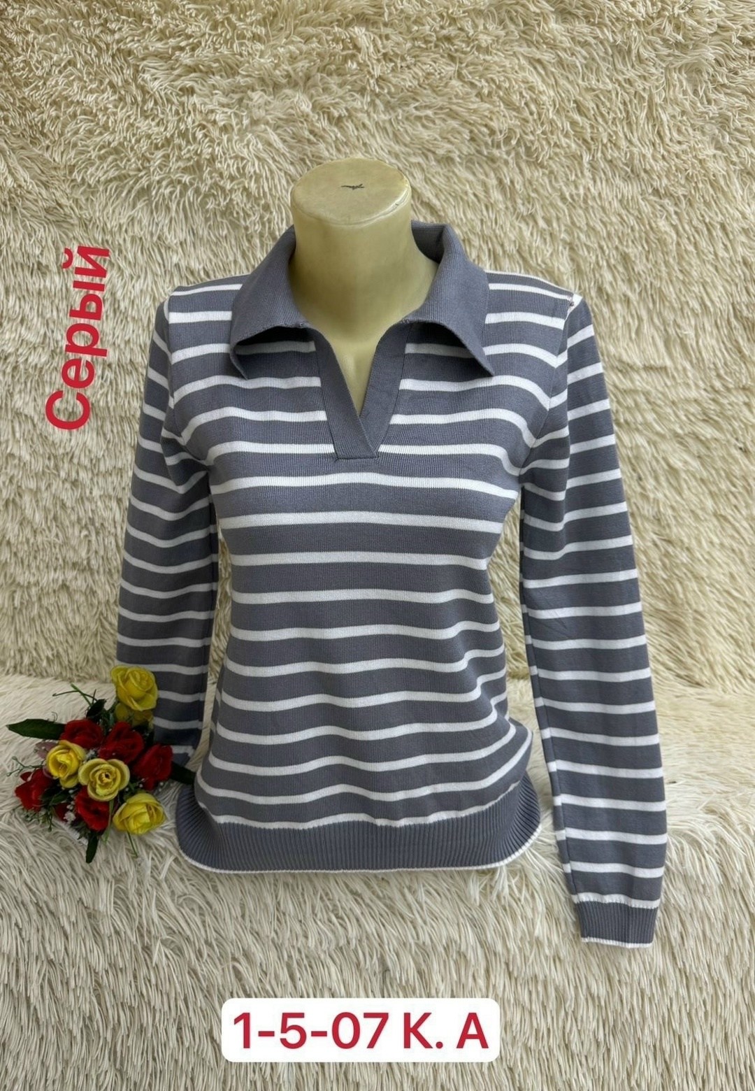 женские кофты,стильная кофта,кофта кардиган свитер,кофта кардиган,кофта свитер