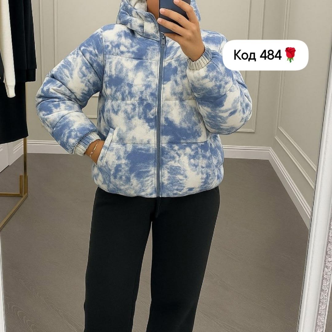 демисезонная куртка,куртки ,куртка женская,демисезонная куртка на синтепоне,куртка модная