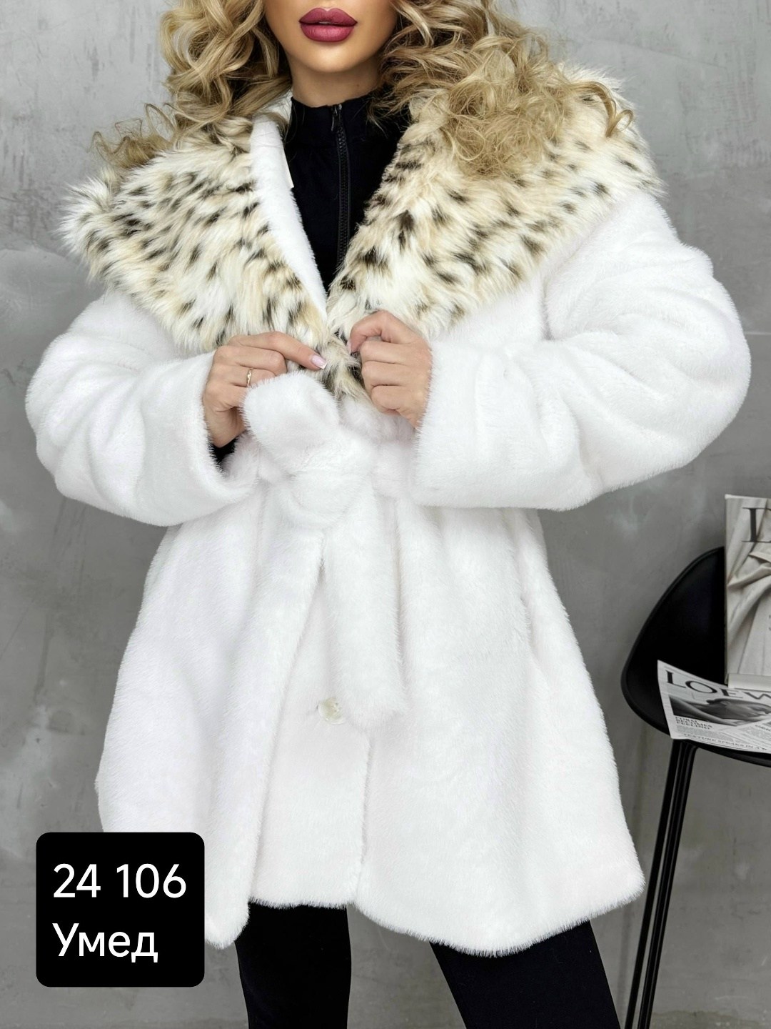 шуба под рысь с капюшоном,белая норковая шуба,белая шуба,норковая шуба с капюшоном,шуба с капюшоном