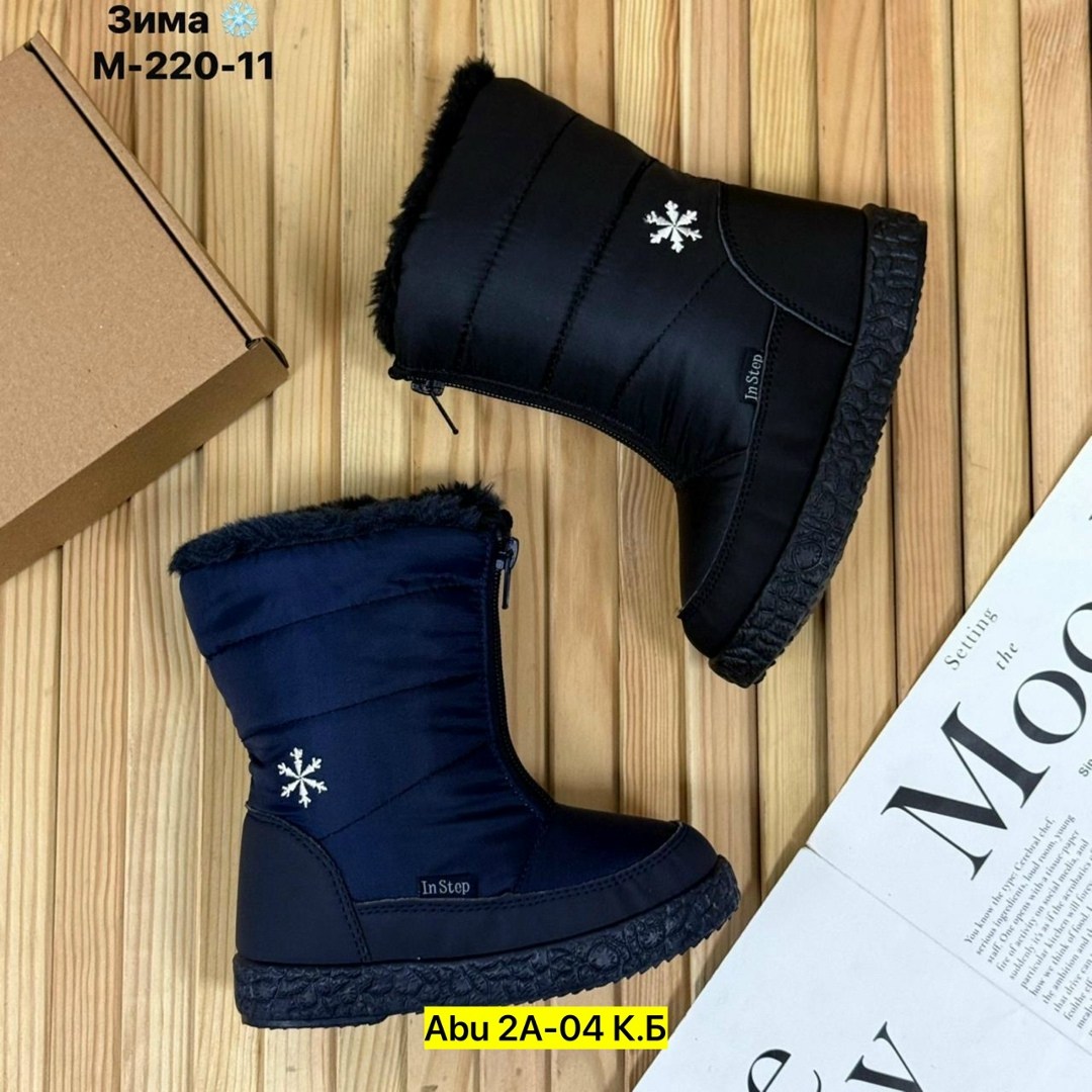 ,сапожки,дутик детские, дутики,сапоги дутики