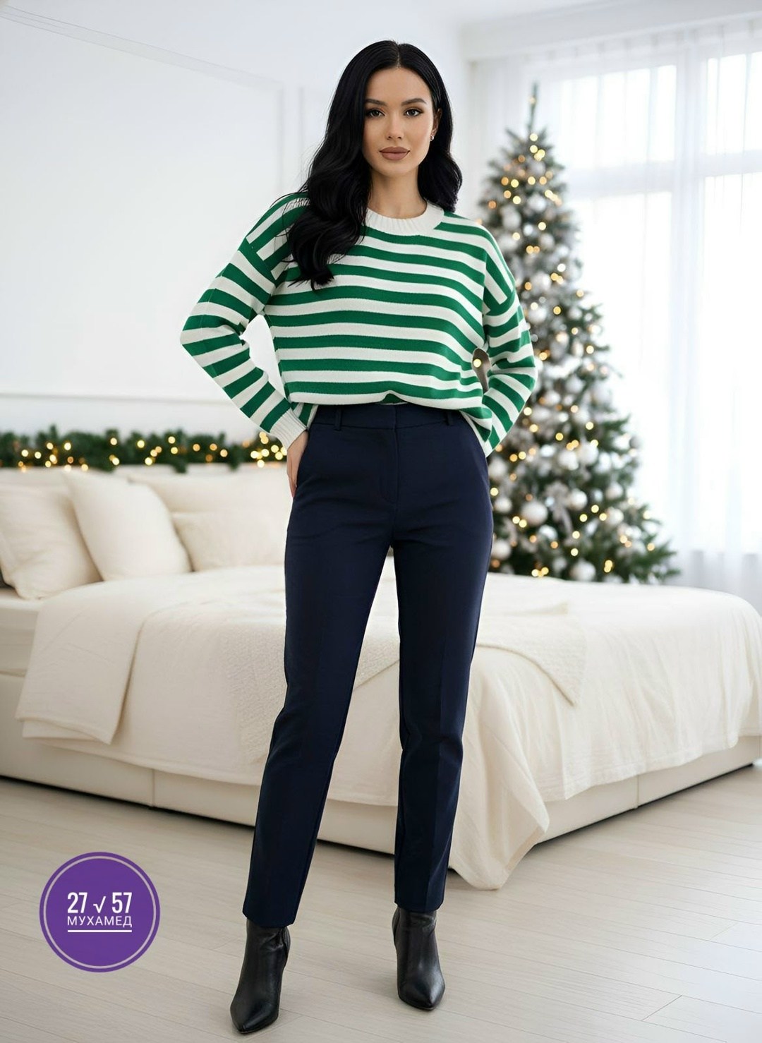 кофта женская,свитера женские,кофта женская свитер,кофта в полоску,джемпера женские