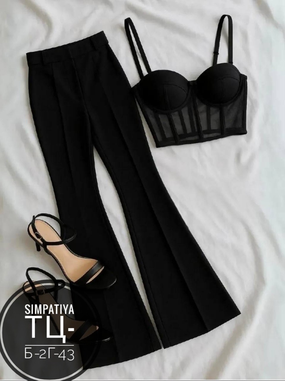 брюки классические,широкие брюки палаццо женские черные,брюки модные,черные брюки клеш,брюки с высокой талией